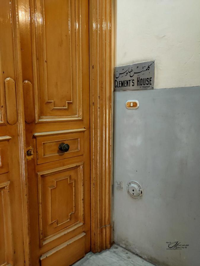 Clement'S House Hostel Aleksandria Zewnętrze zdjęcie