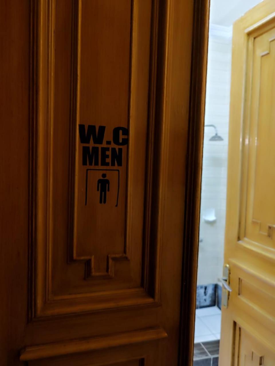 Clement'S House Hostel Aleksandria Zewnętrze zdjęcie